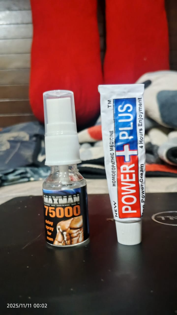 viga timing spry with free power plus